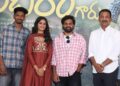 ‘Sri Chidambaram Garu’ to Release Worldwide on February 6