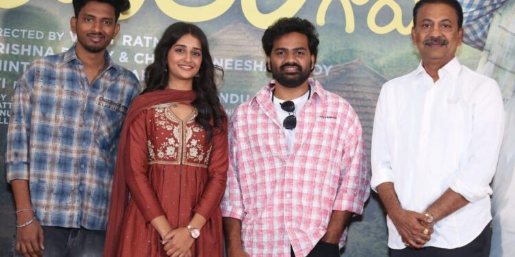 ‘Sri Chidambaram Garu’ to Release Worldwide on February 6