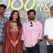 ‘Sri Chidambaram Garu’ to Release Worldwide on February 6