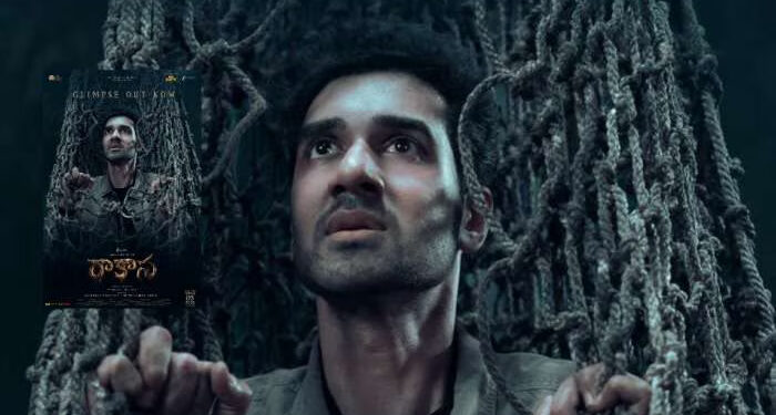 Sangeeth Shobhan Shines as a Solo Hero